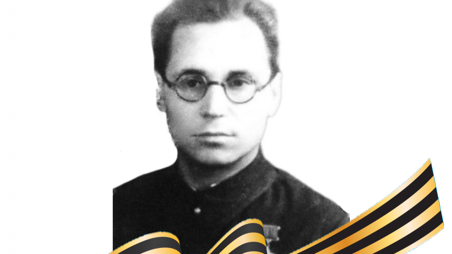 Корольков Иван Васильевич