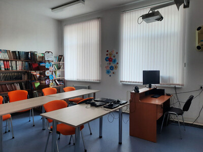 Библиотека