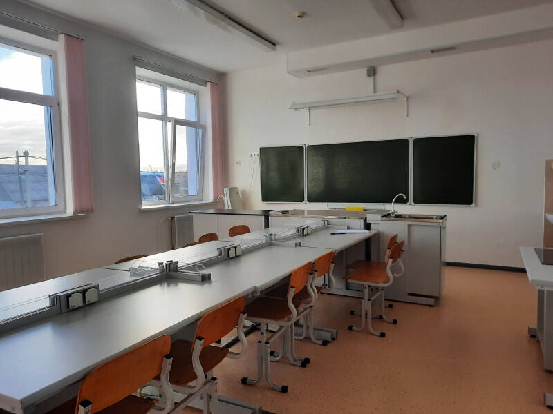 Кабинет физики