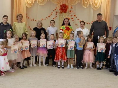 Отличное завершение праздника