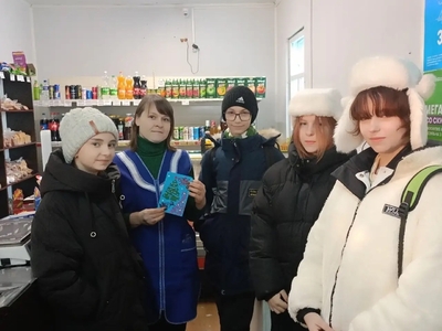 ИП Домалевич