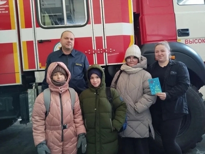 Пожарная частьни